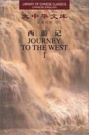 Cover of: Journey to the West