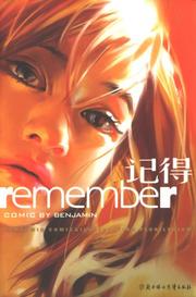 Cover of: Remember (Ji De)