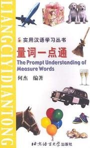 Cover of: The Prompt Understanding of Measure Words