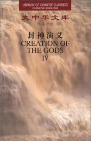Cover of: Creation of the Gods by 