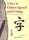Cover of: A Key to Chinese Speech and Writing, Vol II