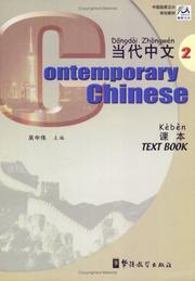 Cover of: Contemporary Chinese (Textbook 2)