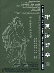 Cover of: Diagnostics of Traditional Chinese Medicine