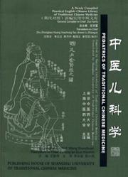 Cover of: Pediatrics of Traditional Chinese Medicine