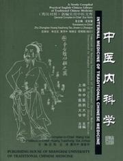 Cover of: Internal Medicine of Traditional Chinese Medicine