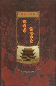 Cover of: Red Dust: A Path Through China