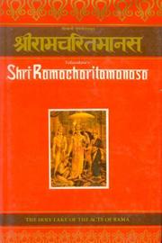 Cover of: Tulasidasas Shriramacharitamanasa by R. C. Prasad
