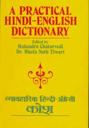 A practical Hindi-English dictionary by Mahendra Chaturvedi