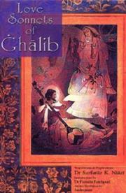 Poems by Mirza Asadullah Khan Ghalib, Ghalib, Robert Bly, Sunil Dutta