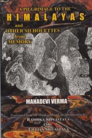 Cover of: Smṛti kī rēkhāēm̐