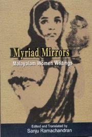 Cover of: Myriad mirrors by Sanju Ramchandran