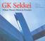 Cover of: GK Sekkei