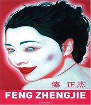 Cover of: Feng Zhengjie
