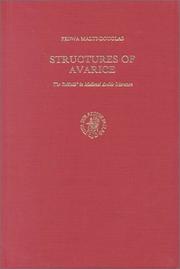Cover of: Structures of Avarice by 