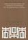Cover of: The Iconography of Chinese Buddhism in Traditional China