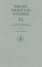 Cover of: Studies in medieval Arabic and Hebrew poetics