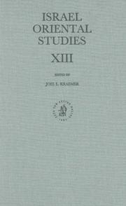 Cover of: Studies in Medieval Arabic and Hebrew Poetics by J. L. Kraemer