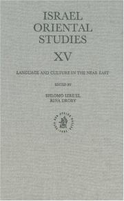 Cover of: Language and Culture in the Near East (Israel Oriental Studies)