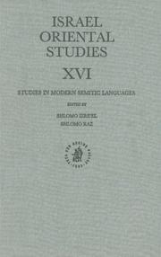 Cover of: Studies in Modern Semitie Languages (Israel Oriental Studies)
