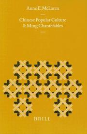Chinese popular culture and Ming chantefables by Anne E. McLaren