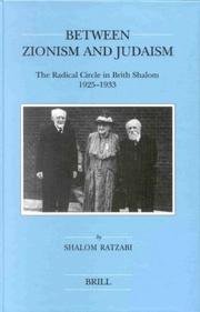 Between Zionism and Judaism by Shalom Ratzabi