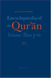 Cover of: Encyclopaedia of the Qur'an by Jane Dammen McAuliffe