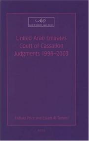 Cover of: United Arab Emirates Court of Cassation judgments, 1998-2003