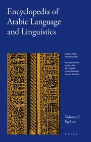 Cover of: Encyclopedia of Arabic Language And Linguistics: Eg-lan (Encyclopedia of Arabic Language and Linguistics)