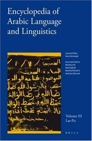 Cover of: Encyclopedia of Arabic Language And Linguistics (Encyclopedia of Arabic Language and Linguistics) by Kees Versteegh
