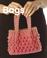 Cover of: Bags