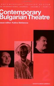 Cover of: Contemporary Bulgarian Theatre 2 (Contemporary Theatre Review)