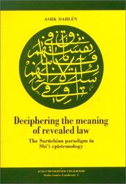 Deciphering the meaning of revealed law by Ashk Dahlén