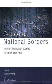 Crossing national borders by Tsuneo Akaha