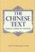 Cover of: The Chinese text