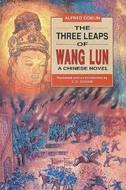 Cover of: The three leaps of Wang Lun: a Chinese novel