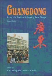 Cover of: Guangdong by edited by Y.M. Yeung and David K.Y. Chu.