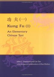 Cover of: Kung Fu (I) by John C. Jamieson, Lin Tao, Zhao Shuhua