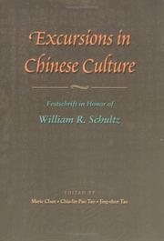 Cover of: Excursions in Chinese Culture by Chia-lin Pao Tao, Jing-shen Tao