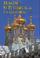 Cover of: Moscow, St. Petersburg & The Golden Ring