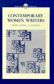 Cover of: Contemporary women writers: Hong Kong and Taiwan
