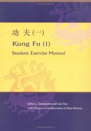 Cover of: Kung Fu (I):  Chinese Student Exercise Manual