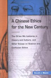 Cover of: A Chinese Ethics for the New Century (Ch'ien Mu Lecture in History & Culture)