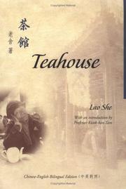 Cover of: Teahouse (Bilingual Series in Modern Chinese Literature) by 老舍