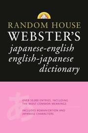 Cover of: Random House Webster's Japanese-English English-Japanese Dictionary