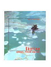 Cover of: Skyline: Israel From Above (Skyline)