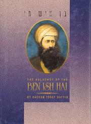 Cover of: The halachoth of the Ben Ish Hai