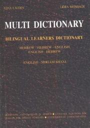 Cover of: Multi Dictionary Bilingual Learners Dictionary Hebrew-Hebrew-English English-Hebrew by 