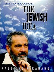 Cover of: Or hara'ayon =: The Jewish idea