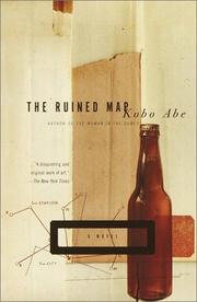 Cover of: The ruined map by Abe Kōbō