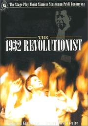 Cover of: The 1932 revolutionist